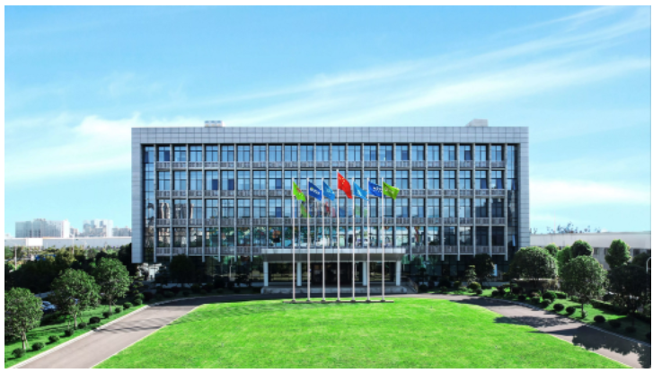 湘江涂料集團 (原湖南造漆廠)始建于1950年