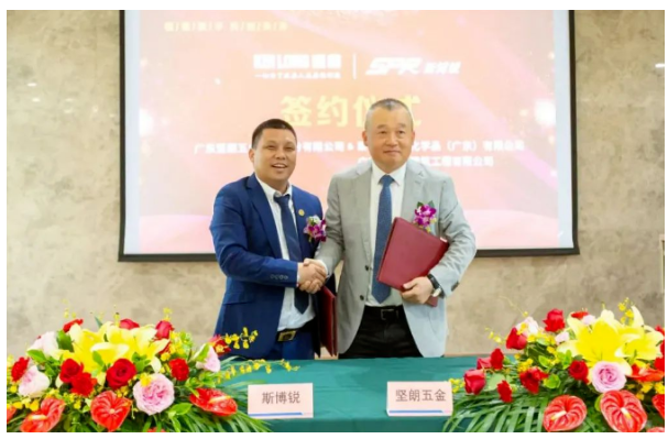 龍頭企業(yè)堅(jiān)朗跨界入局涂料，聯(lián)合斯博銳進(jìn)軍地坪行業(yè)