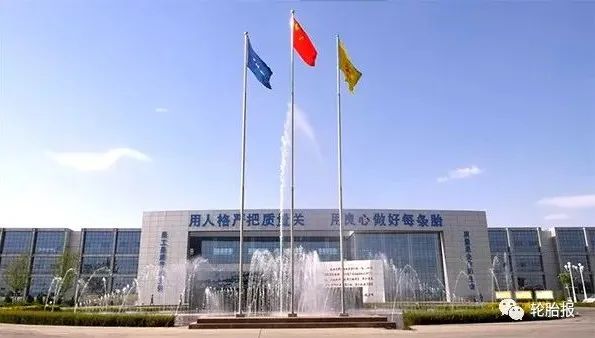 能源電動汽車用全鋼子午線輪胎項目就是該公司根據市場需求新重點打造的產品項目之一。