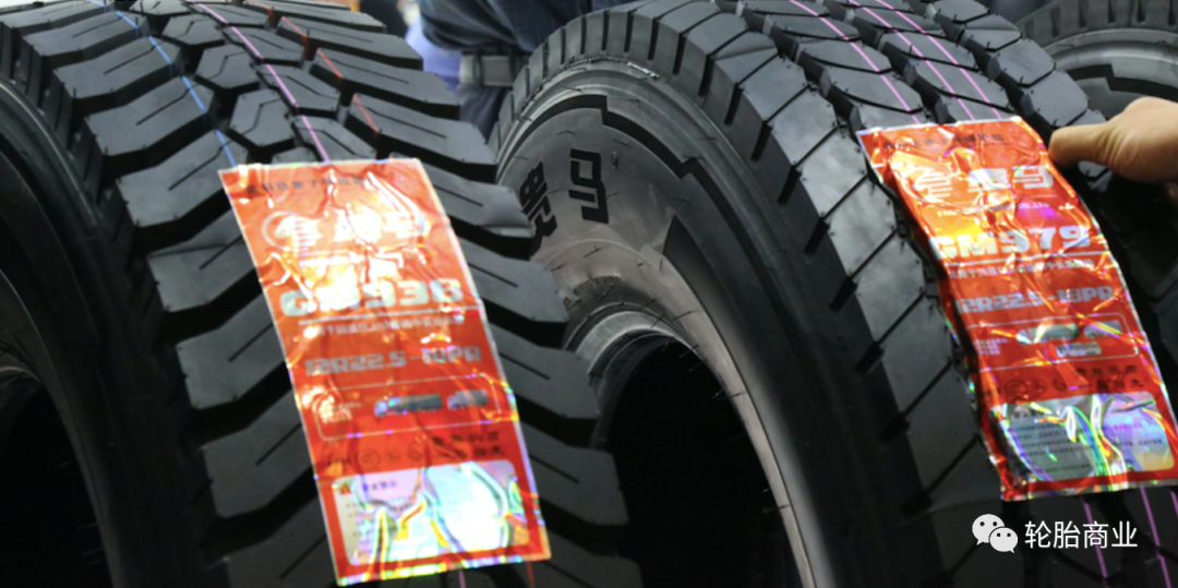 隨著今年北美卡車市場(chǎng)產(chǎn)量出現(xiàn)明顯下滑，海外大胎出口前景并不算太樂(lè)觀