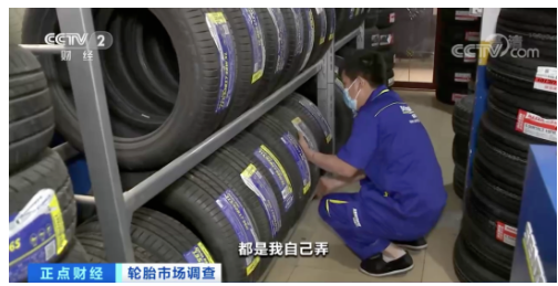 個體、企業(yè)難干?國家支持!