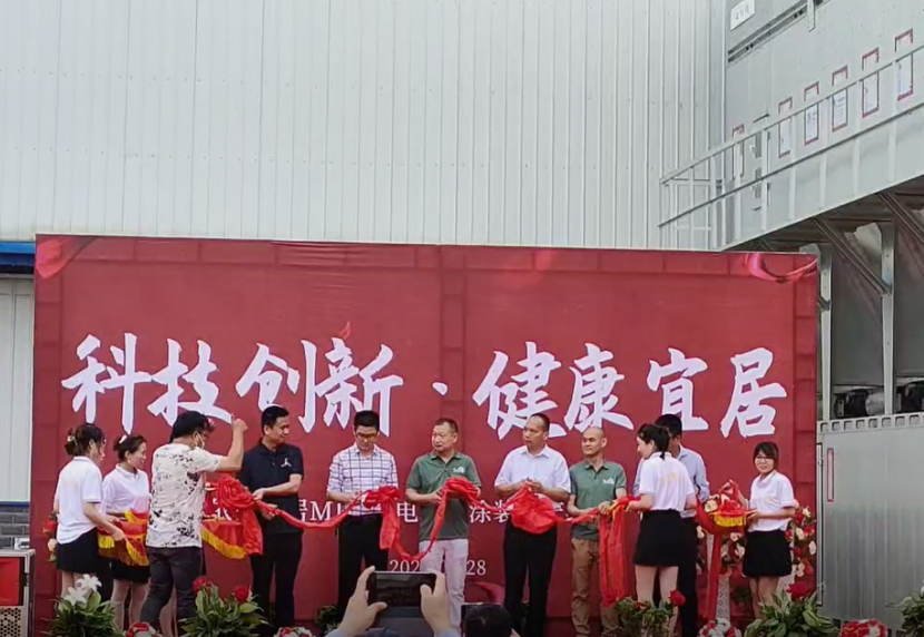 卡依諾家居MDF靜電粉末涂裝生產(chǎn)線落地投產(chǎn)！