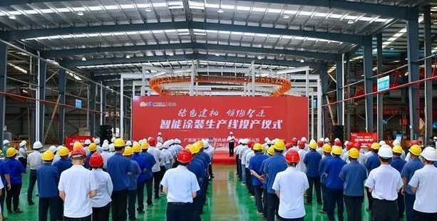 廣西建機智能涂裝生產線順利投產！ 