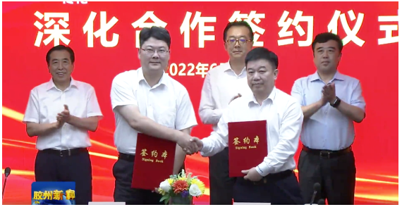 跨國公司領(lǐng)導(dǎo)人峰會(huì)，簽下輪胎大單！