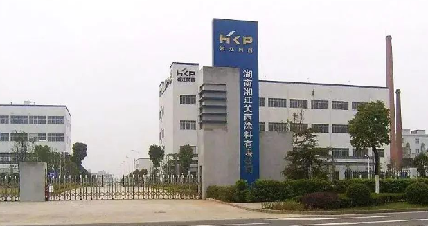 湘江關(guān)西獲批建立省級綠色汽車涂料研究中心 湘江關(guān)西獲批建立省級綠色汽車涂料研究中心