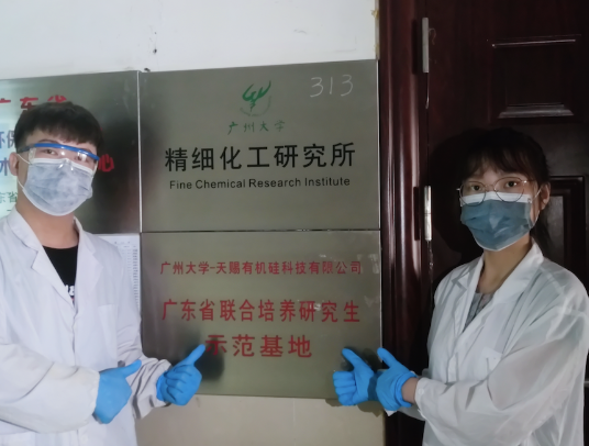 廣州大學(xué)冠騰涂料團隊瞄準前沿，開發(fā)出新型海洋防污涂料