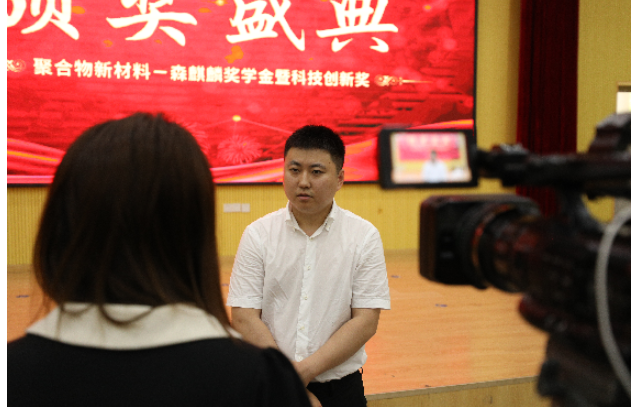 森麒麟的目標(biāo)，是打造全球輪胎工業(yè)的新高地——技術(shù)研發(fā)高地、數(shù)字智造高地、卓越產(chǎn)品高地、綠色零碳高地，賦能全球輪胎行業(yè)發(fā)展。
