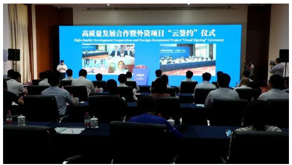 第三工廠落戶連云港，投資5億美元！