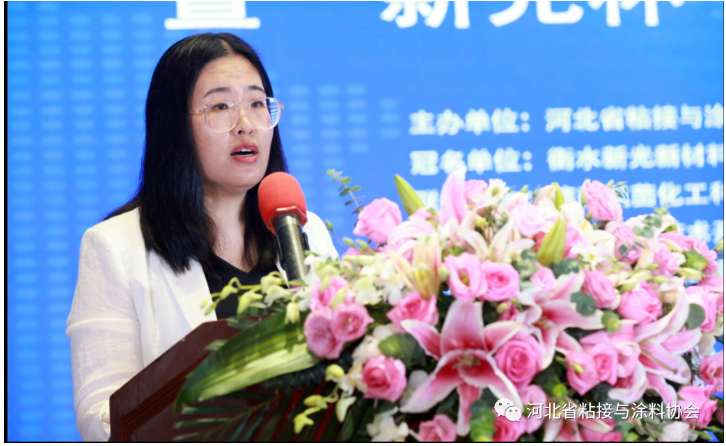 第八屆理事會(huì)秘書長(zhǎng)孫美菊作財(cái)務(wù)工作報(bào)告和章程修改草案說明。