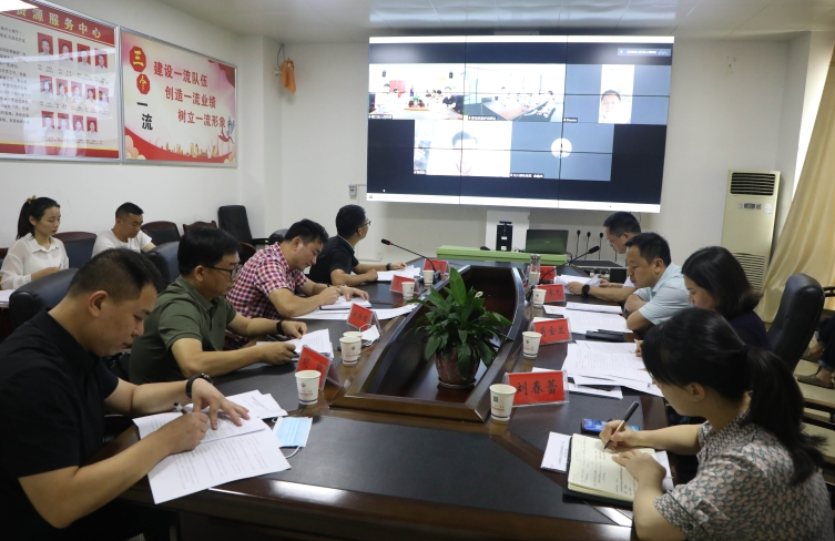 雙星集團就新廢舊輪胎綠色生態(tài)循環(huán)利用智能化工廠項目組織云洽談會