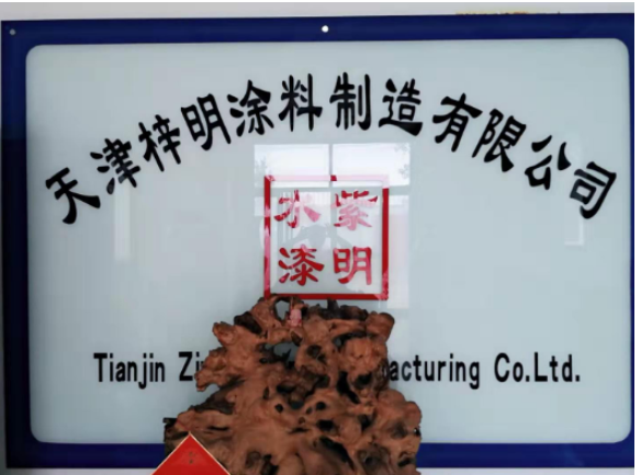 何為“專(zhuān)精特新”? 何為“專(zhuān)精特新”?