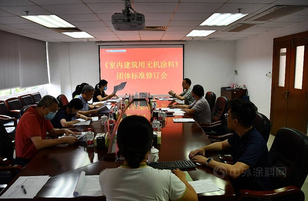行業(yè)首發(fā)，專業(yè)領(lǐng)先 首個(gè)室內(nèi)建筑用無機(jī)涂料團(tuán)體標(biāo)準(zhǔn)（修訂版）正式發(fā)布