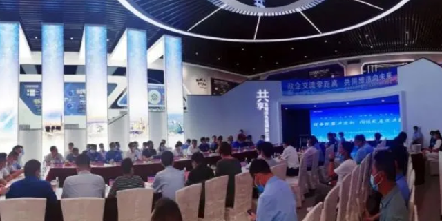 燈塔涂料出席助推南港項(xiàng)目建設(shè)交流會(huì)！