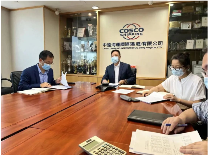 中遠(yuǎn)關(guān)西涂料召開(kāi)2022年第一次董事會(huì)會(huì)議 中遠(yuǎn)關(guān)西涂料召開(kāi)2022年第一次董事會(huì)會(huì)議