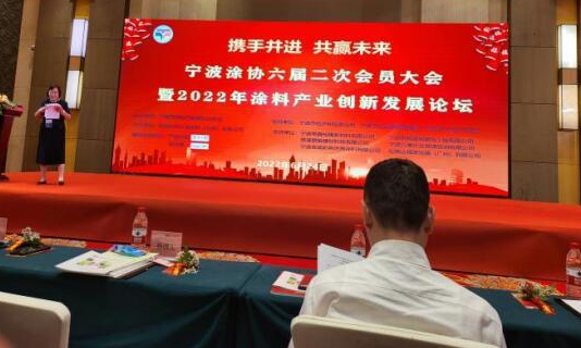 會議現(xiàn)場圖 會議現(xiàn)場圖