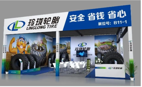 具備領(lǐng)先農(nóng)業(yè)子午胎研發(fā)生產(chǎn)技術(shù)的輪胎品牌，玲瓏輪胎將攜旗下多款產(chǎn)品參展(展位B11-1)，為現(xiàn)場客戶展示優(yōu)秀的車輪系統(tǒng)方案。