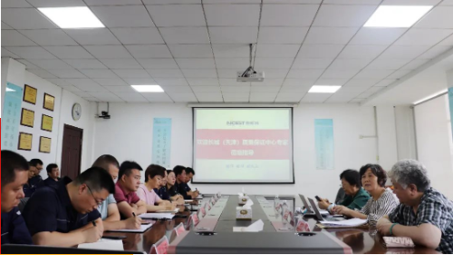 耐斯特炭黑公司順利通過(guò)三體系年度監(jiān)督審核