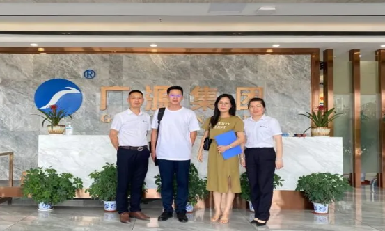 湖南湘江涂料科技有限公司蒞臨廣源集團(tuán)總部考察 湖南湘江涂料科技有限公司蒞臨廣源集團(tuán)總部考察