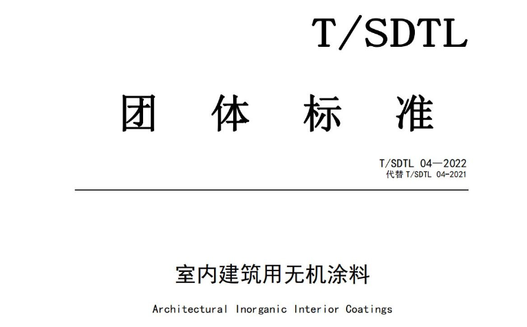 行業(yè)首發(fā)，專業(yè)領先