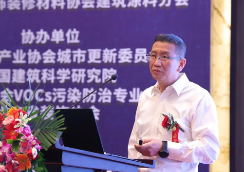 于維偉中國房地產(chǎn)業(yè)協(xié)會城市更新委員會秘書長