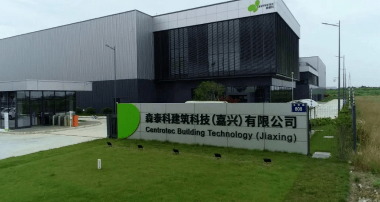 森泰科建筑在華項(xiàng)目“油轉(zhuǎn)粉”新上一條粉末靜電噴涂線 森泰科建筑在華項(xiàng)目“油轉(zhuǎn)粉”新上一條粉末靜電噴涂線