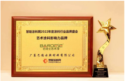 本屆盛會旨在聚焦產業(yè)鏈的上下游企業(yè)之間的協(xié)同創(chuàng)新發(fā)展