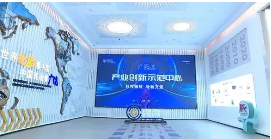 廣饒橡膠輪胎中心，轉(zhuǎn)化多項(xiàng)成果