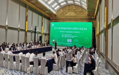 底氣十足來(lái)自業(yè)績(jī)和行動(dòng) 硅寶科技發(fā)表建筑幕墻可持續(xù)發(fā)展主張 底氣十足來(lái)自業(yè)績(jī)和行動(dòng) 硅寶科技發(fā)表建筑幕墻可持續(xù)發(fā)展主張