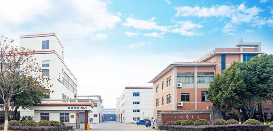 普萊克紅梅攜色母料產品參加第29屆生活用紙國際科技展覽會