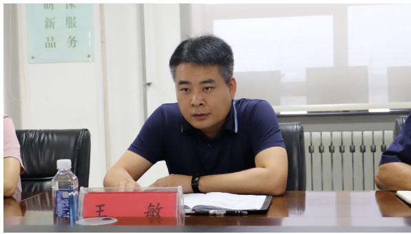 王敏董事長在總結(jié)講話中指出，加強內(nèi)控管理質(zhì)量提升是全面提高風險防控能力