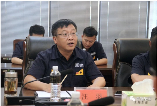 汪羽對(duì)米偉秀一行的到來(lái)表示熱烈歡迎，并介紹了集團(tuán)基本概況、焦化產(chǎn)業(yè)和炭黑產(chǎn)業(yè)的發(fā)展情況