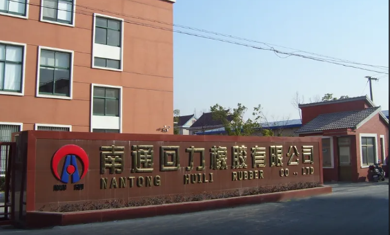 旺能環(huán)境擬購(gòu)國(guó)內(nèi)最大再生膠企業(yè)77%的股權(quán)