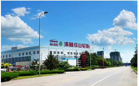 浦林成山物流受阻，工信局出面解決