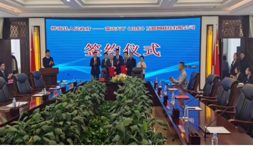 箭達天下?lián)_天下董事長陳志偉介紹，其位于黑龍江省雞西市的輪胎項目，已經(jīng)進入設(shè)備安裝階段。