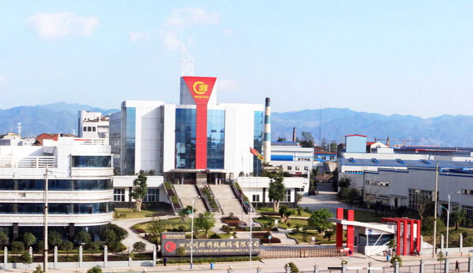 川環(huán)科技接受10家機(jī)構(gòu)單位調(diào)研，調(diào)研的主要內(nèi)容如下。
