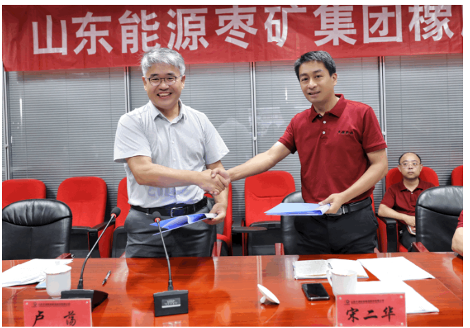 豐源輪胎公司聯(lián)合吉林大學(xué)召開線上智能輪胎研發(fā)一階段驗收及技術(shù)鑒定會