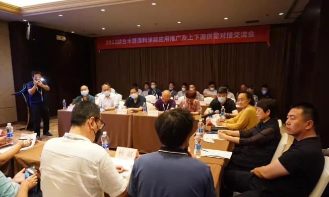 上下游供需對(duì)接交流，誰(shuí)能解決水性木器涂料的最后一公里
