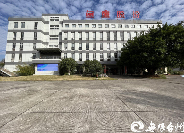 船舶涂料魚童股份準(zhǔn)備進軍民用航空領(lǐng)域 船舶涂料魚童股份準(zhǔn)備進軍民用航空領(lǐng)域
