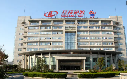 玲瓏輪胎兩項目通過了科技部的結(jié)題驗收