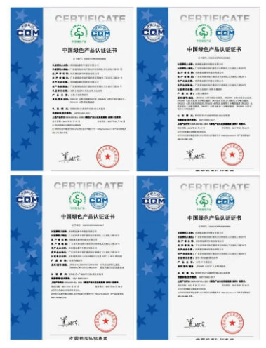 展辰新材涂料產(chǎn)品獲“中國綠色產(chǎn)品認(rèn)證證書”