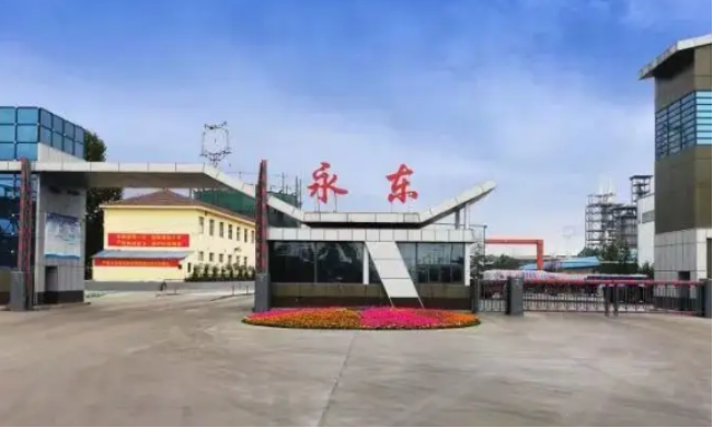 永東股份：炭黑行業(yè)在中高端產(chǎn)品市場，仍有很大的需求缺口。