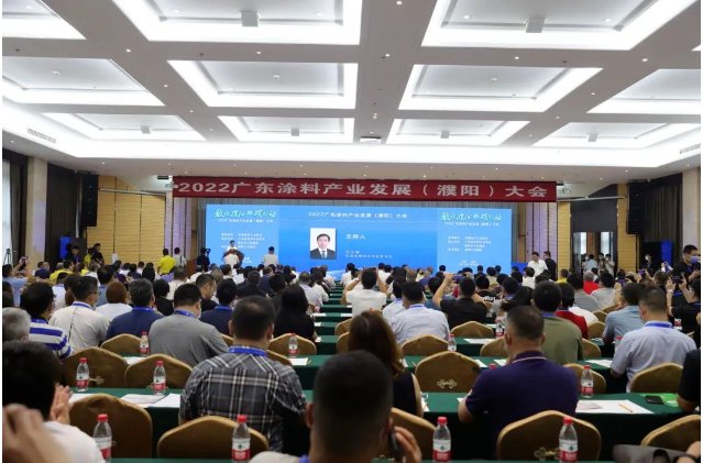 廣東省涂料行業(yè)協(xié)會攜手各兄弟涂協(xié)首次發(fā)出“構(gòu)建區(qū)域涂料產(chǎn)業(yè)協(xié)同創(chuàng)新發(fā)展共同體”濮陽聯(lián)合倡議 廣東省涂料行業(yè)協(xié)會攜手各兄弟涂協(xié)首次發(fā)出“構(gòu)建區(qū)域涂料產(chǎn)業(yè)協(xié)同創(chuàng)新發(fā)展共同體”濮陽聯(lián)合倡議