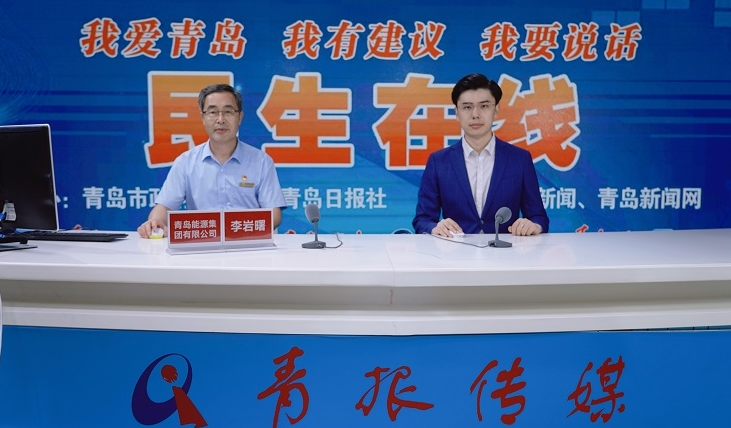 免費(fèi)! 8月中旬我市將完成今年首輪橡膠軟管更換 免費(fèi)! 8月中旬我市將完成今年首輪橡膠軟管更換