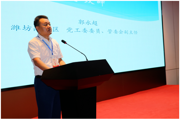 濰坊高新區(qū)黨工委委員、管委會副主任郭永超