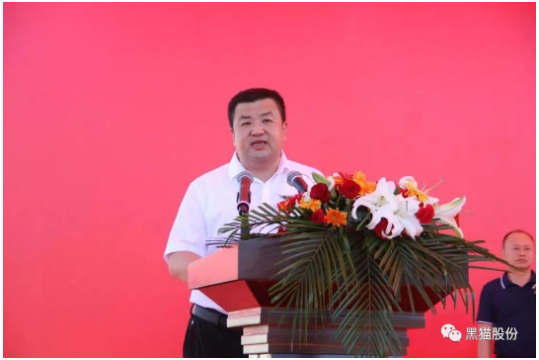 昌江區(qū)委副書記、區(qū)長伊文斌致辭
