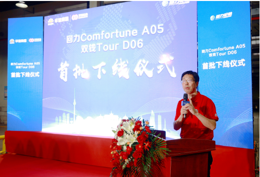 雙錢(qián)集團(tuán)作為我國(guó)民族輪胎工業(yè)的發(fā)源地，“雙錢(qián)”“回力”是我國(guó)頭部輪胎品牌。