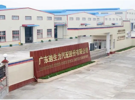 輪胎公司投20億元，建設(shè)新項(xiàng)目