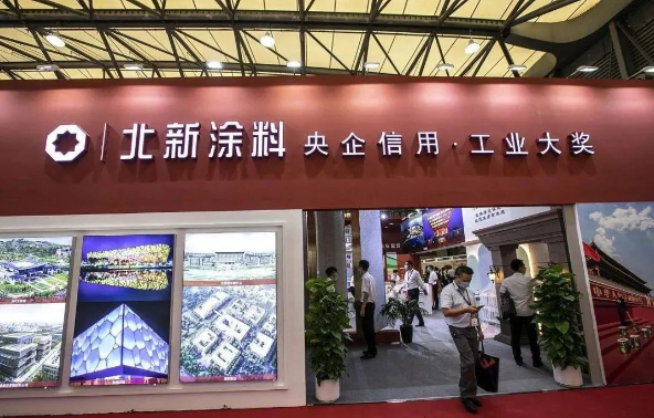 提供“媽媽式服務(wù)”，濮陽重點推動北新建材北方涂料基地落地