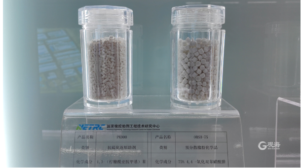 山東陽谷華泰化工股份有限公司已經(jīng)成長為包括標準橡膠化學品、預分散橡膠化學品、不溶性硫磺、加工助劑、橡膠防護蠟、樹脂類等六大產(chǎn)品體系