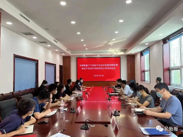 十三家輪胎生產(chǎn)企業(yè)，積極開(kāi)拓海外市場(chǎng)